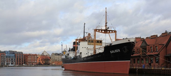 Gdańsk i Gdynia – atrakcje dla dzieci Gdańsk i Gdynia – atrakcje dla dzieci