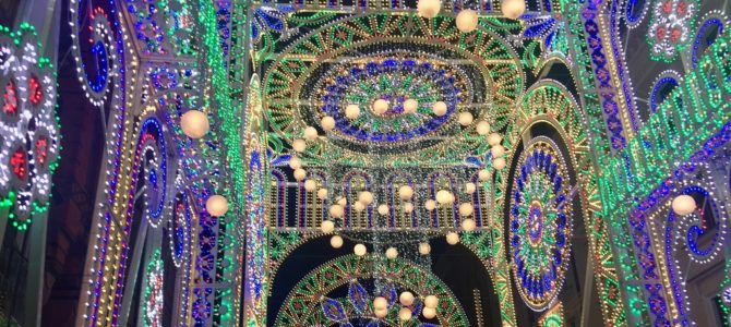 Tężnie i Bella Skyway Festival